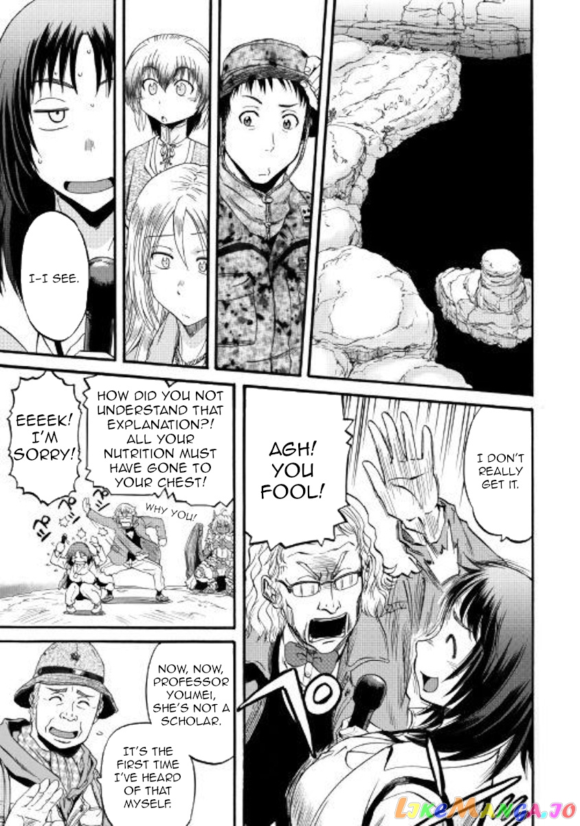 Gate - Jietai Kare no Chi nite, Kaku Tatakeri chapter 94 - page 14