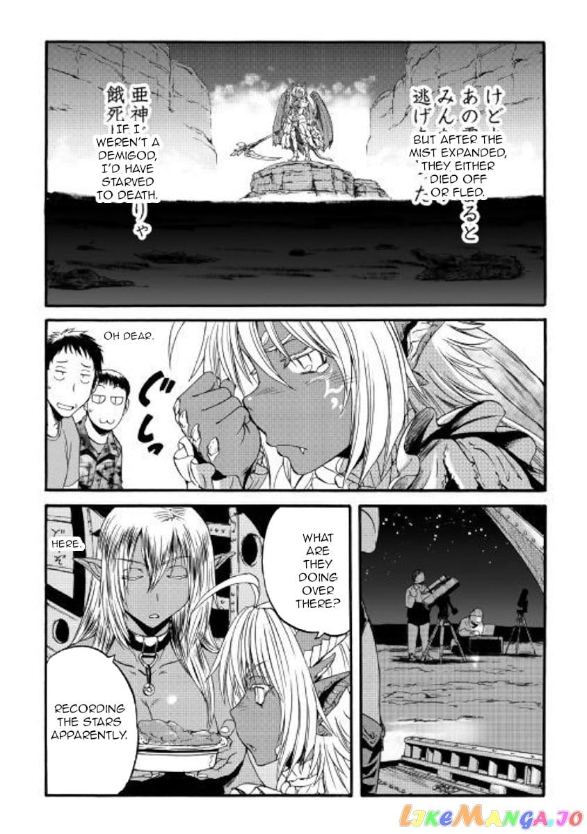 Gate - Jietai Kare no Chi nite, Kaku Tatakeri chapter 94 - page 22