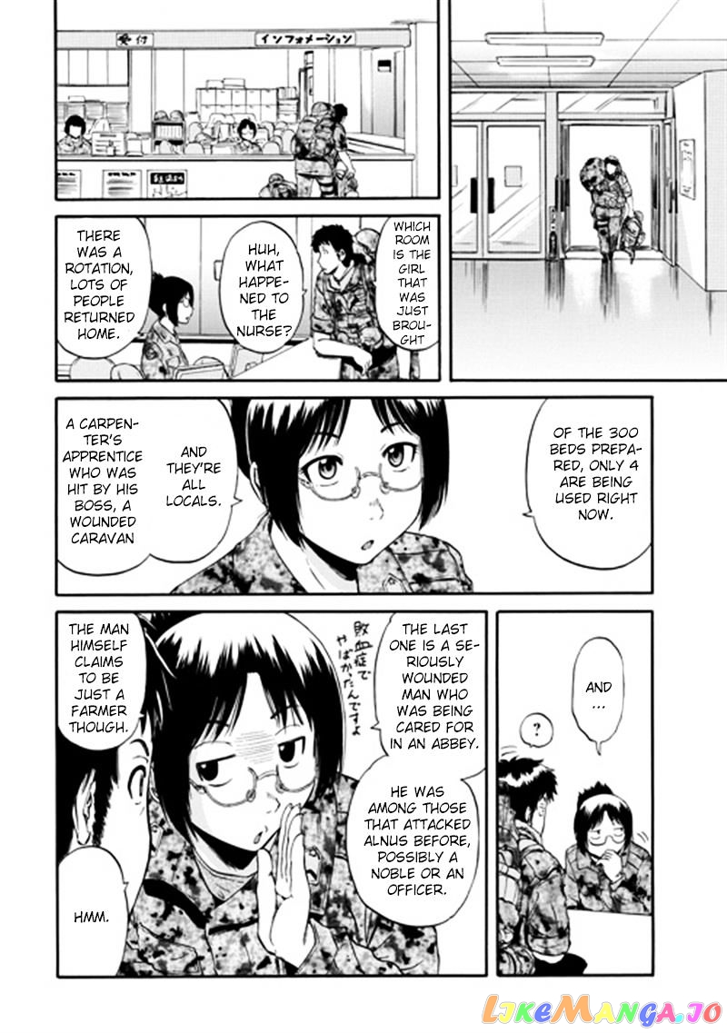 Gate - Jietai Kare no Chi nite, Kaku Tatakeri chapter 37 - page 10