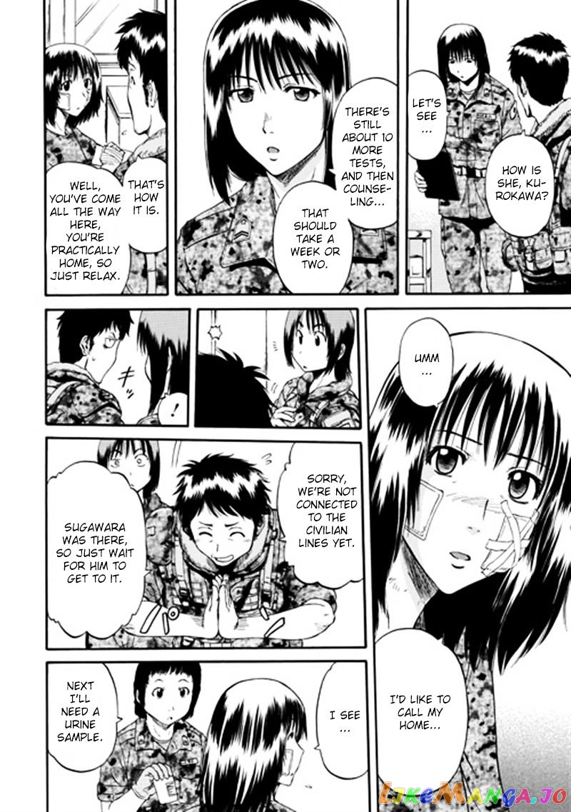Gate - Jietai Kare no Chi nite, Kaku Tatakeri chapter 37 - page 12