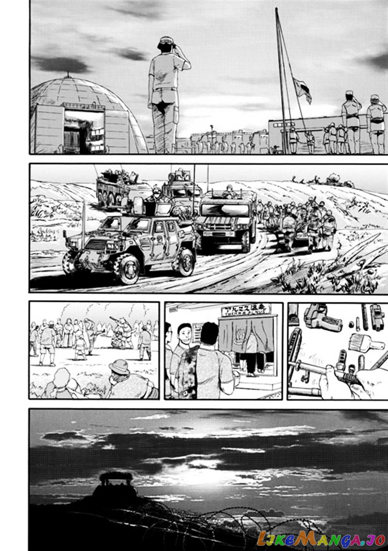 Gate - Jietai Kare no Chi nite, Kaku Tatakeri chapter 37 - page 14