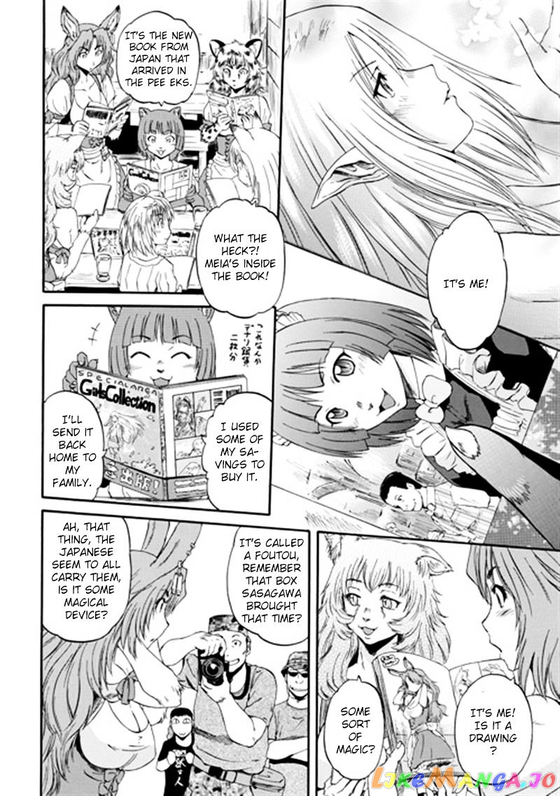 Gate - Jietai Kare no Chi nite, Kaku Tatakeri chapter 37 - page 16