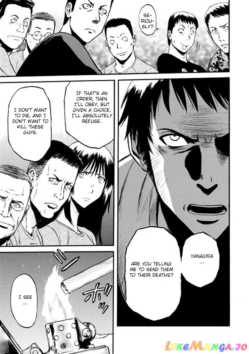 Gate - Jietai Kare no Chi nite, Kaku Tatakeri chapter 37 - page 23