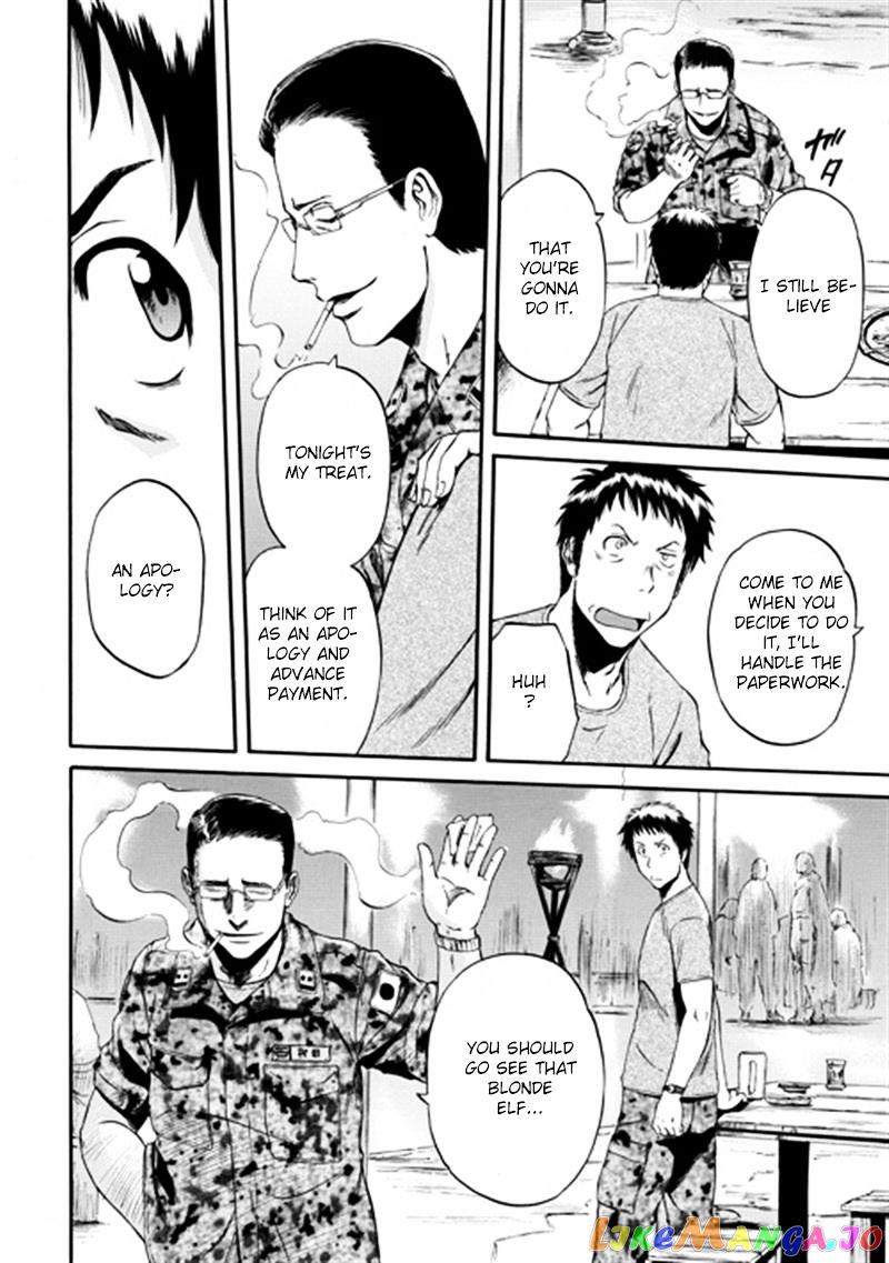 Gate - Jietai Kare no Chi nite, Kaku Tatakeri chapter 37 - page 24