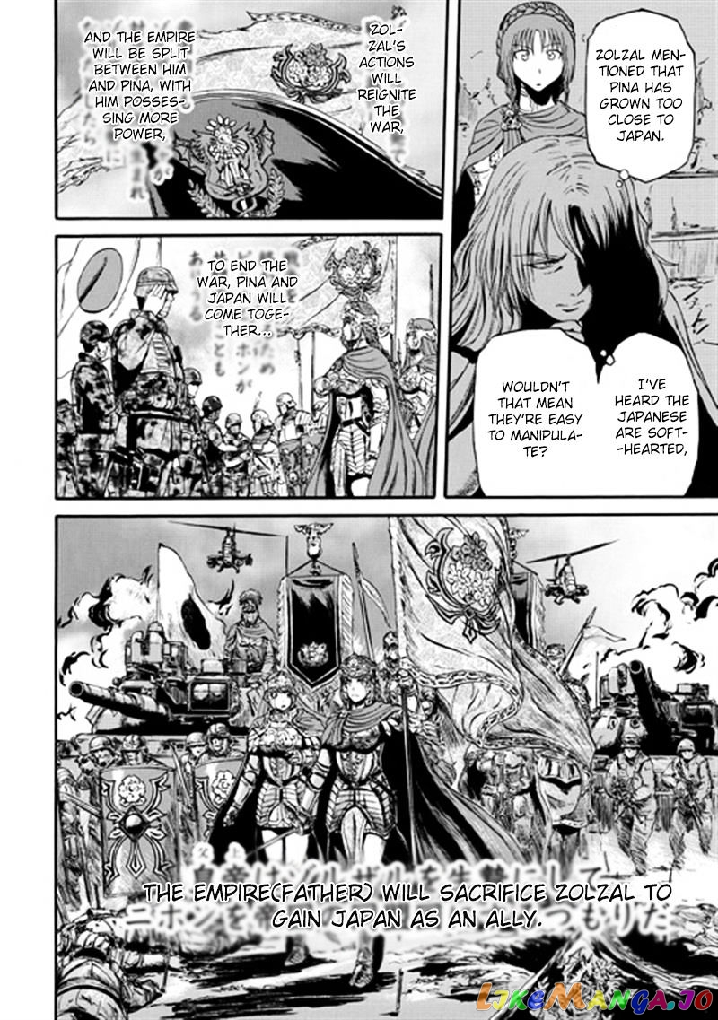 Gate - Jietai Kare no Chi nite, Kaku Tatakeri chapter 37 - page 28