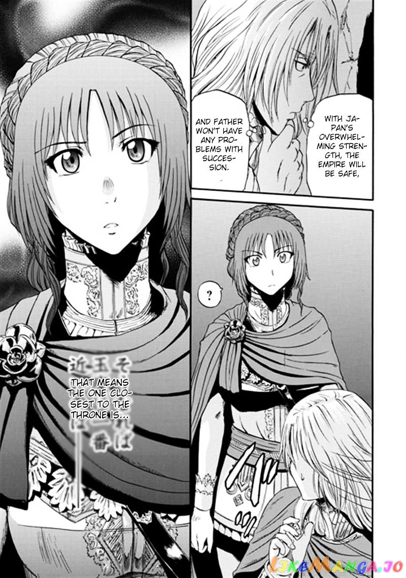 Gate - Jietai Kare no Chi nite, Kaku Tatakeri chapter 37 - page 29