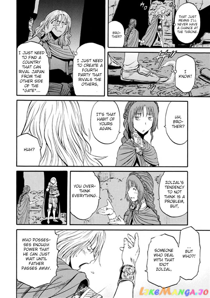 Gate - Jietai Kare no Chi nite, Kaku Tatakeri chapter 37 - page 30