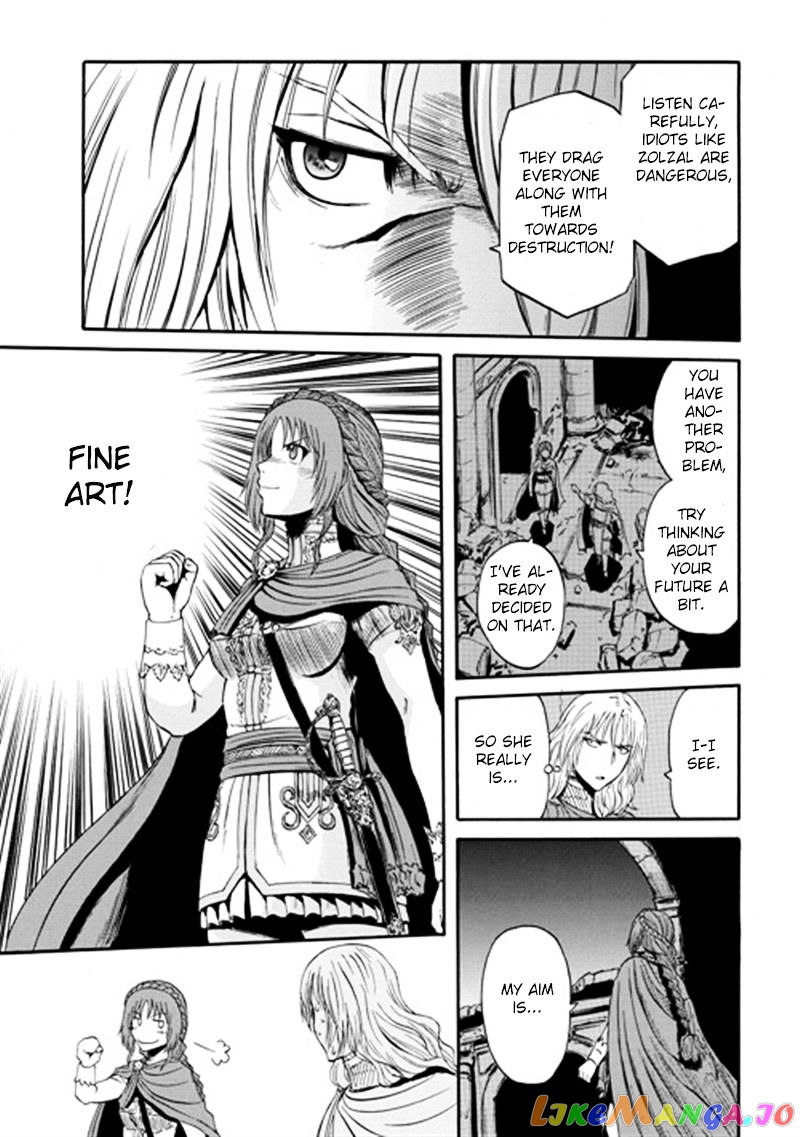 Gate - Jietai Kare no Chi nite, Kaku Tatakeri chapter 37 - page 31