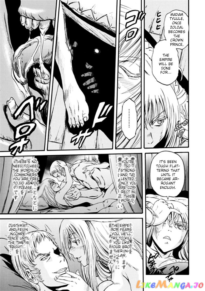 Gate - Jietai Kare no Chi nite, Kaku Tatakeri chapter 37 - page 33