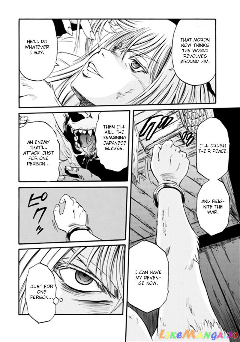 Gate - Jietai Kare no Chi nite, Kaku Tatakeri chapter 37 - page 34