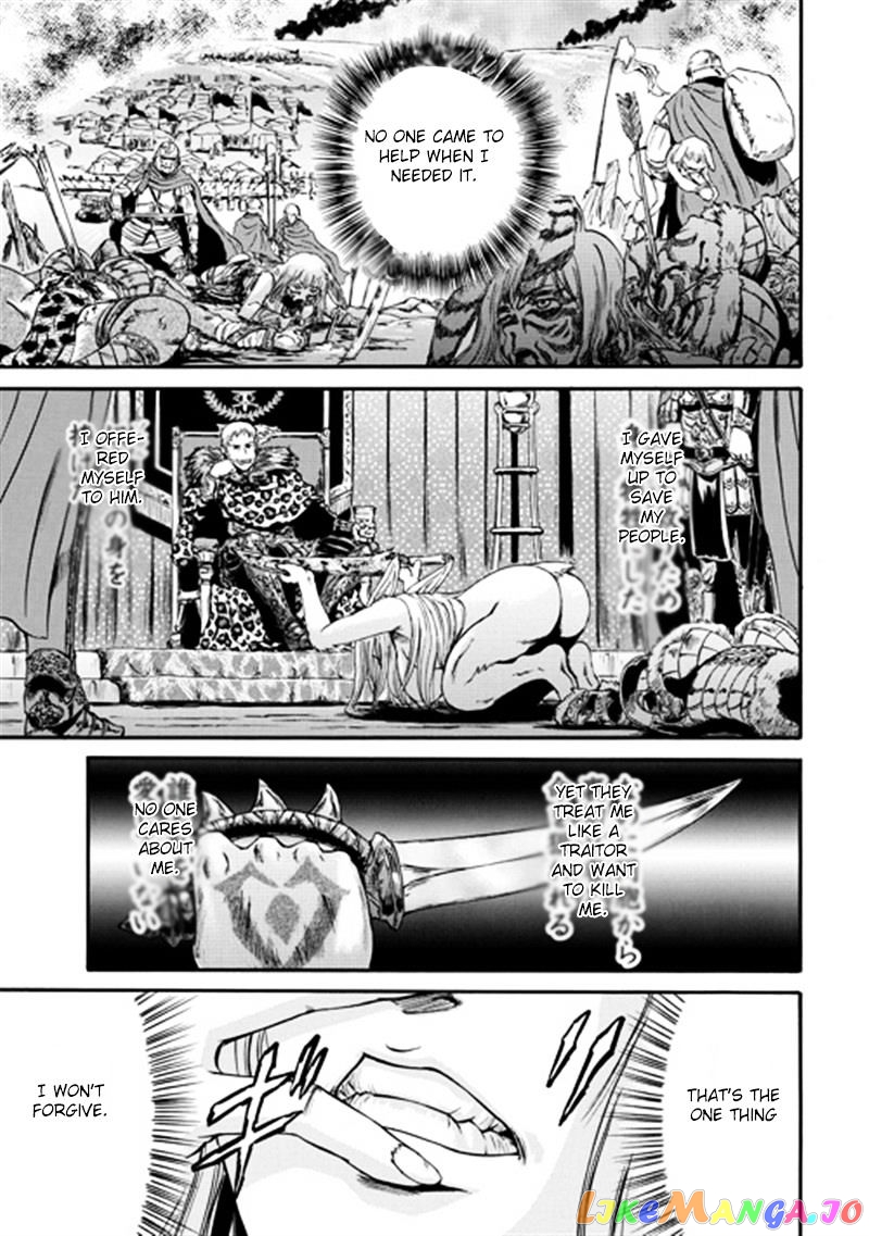 Gate - Jietai Kare no Chi nite, Kaku Tatakeri chapter 37 - page 35