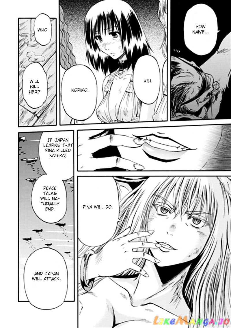 Gate - Jietai Kare no Chi nite, Kaku Tatakeri chapter 37 - page 36