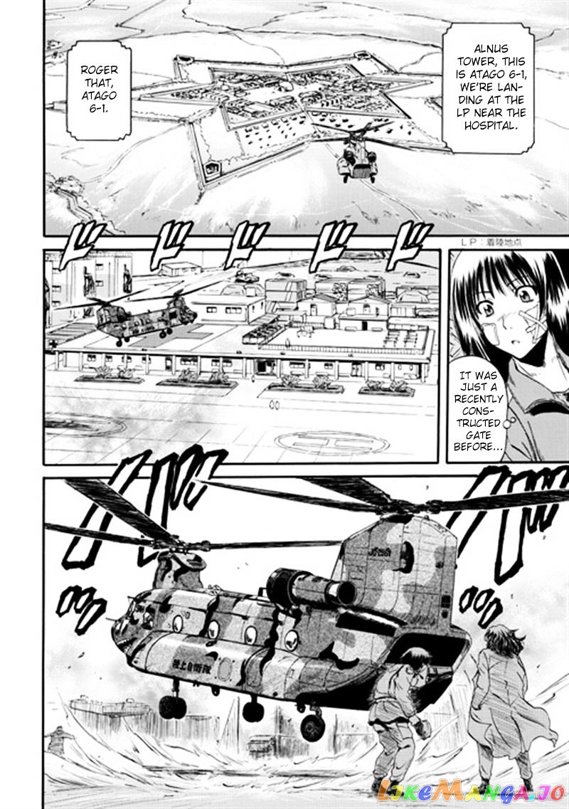 Gate - Jietai Kare no Chi nite, Kaku Tatakeri chapter 37 - page 4