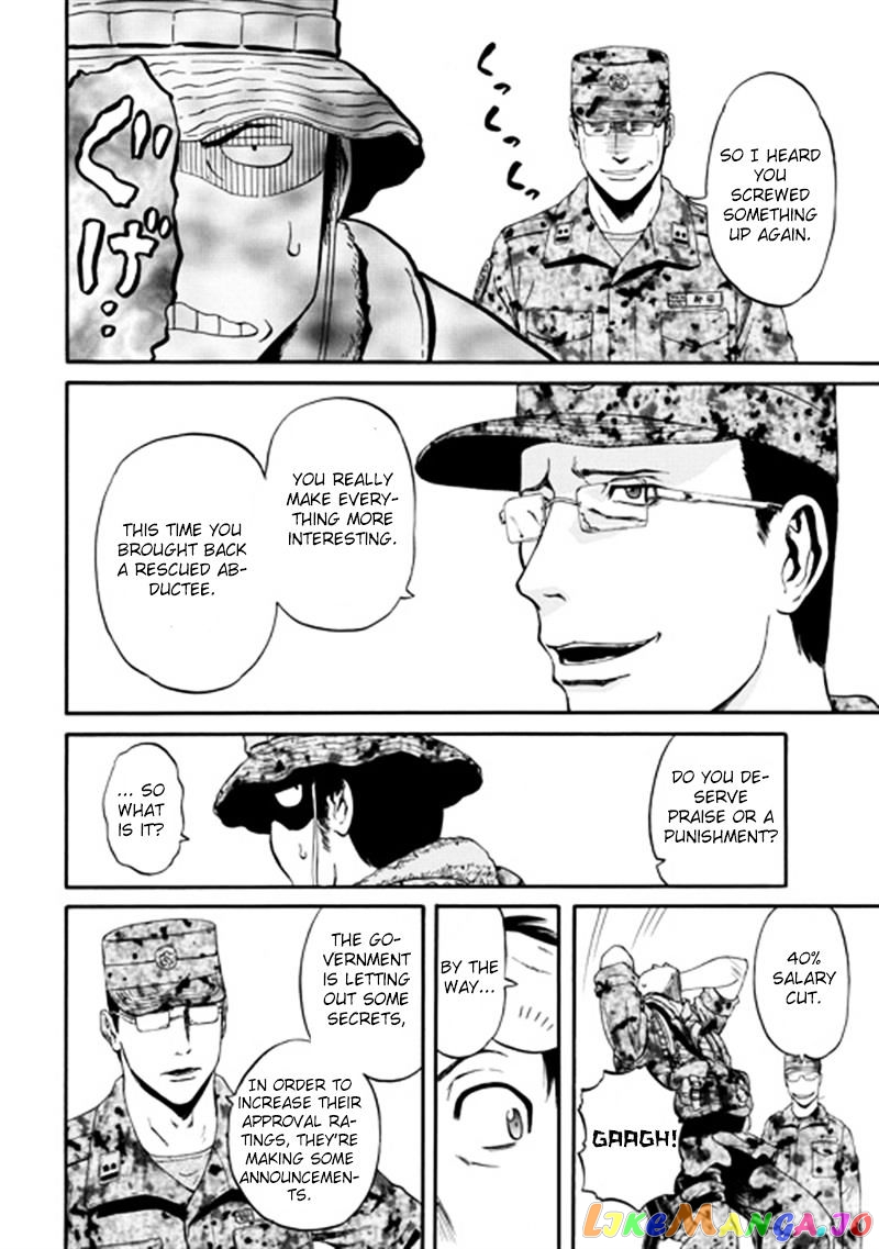 Gate - Jietai Kare no Chi nite, Kaku Tatakeri chapter 37 - page 6