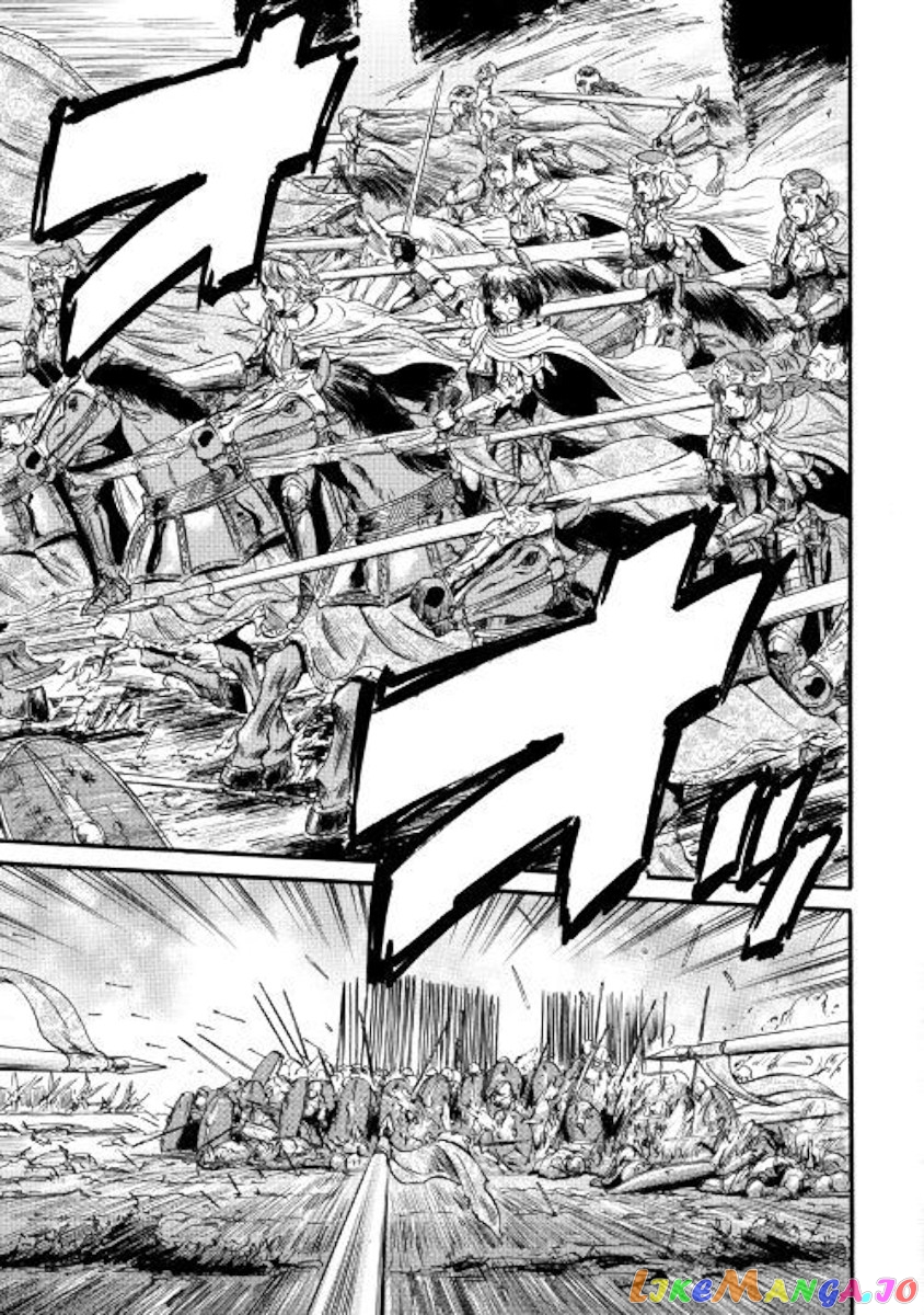 Gate - Jietai Kare no Chi nite, Kaku Tatakeri chapter 78 - page 6