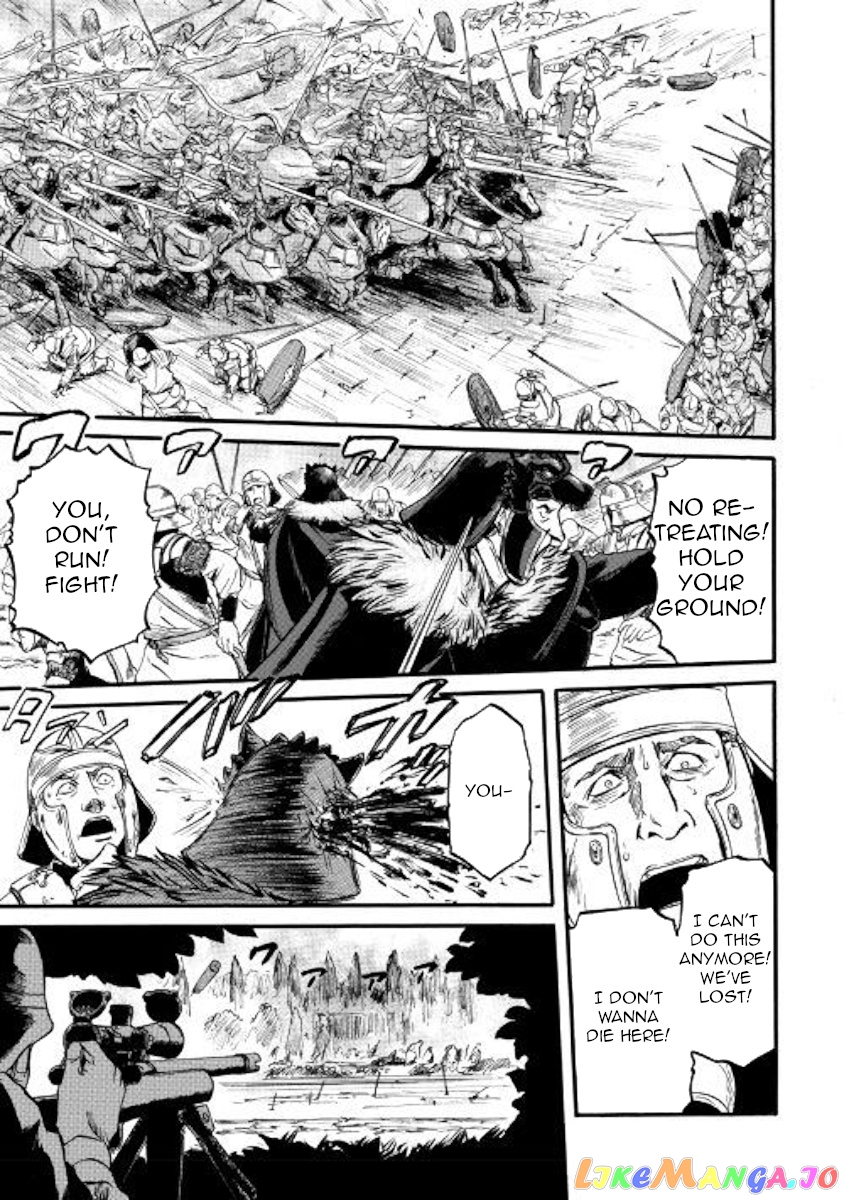 Gate - Jietai Kare no Chi nite, Kaku Tatakeri chapter 78 - page 9