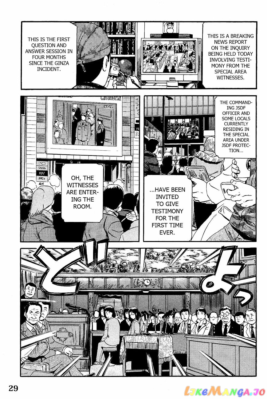 Gate - Jietai Kare no Chi nite, Kaku Tatakeri chapter 18 - page 1