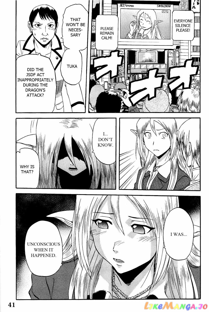 Gate - Jietai Kare no Chi nite, Kaku Tatakeri chapter 18 - page 13