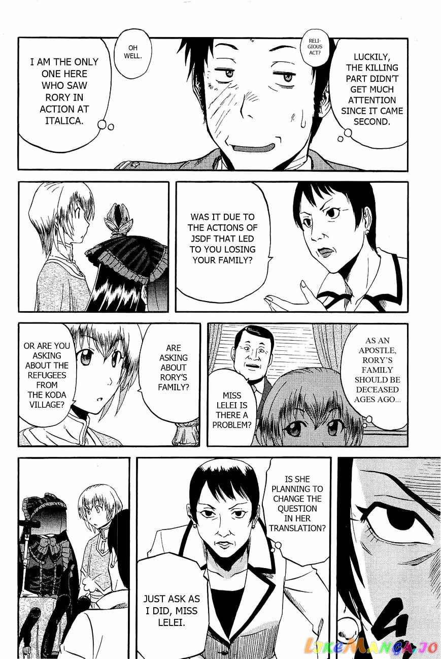 Gate - Jietai Kare no Chi nite, Kaku Tatakeri chapter 18 - page 16