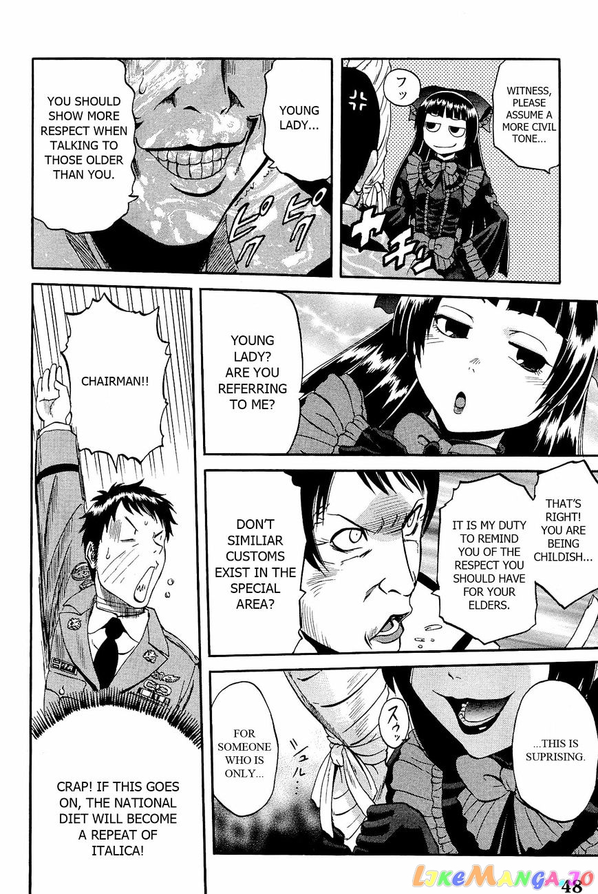 Gate - Jietai Kare no Chi nite, Kaku Tatakeri chapter 18 - page 20