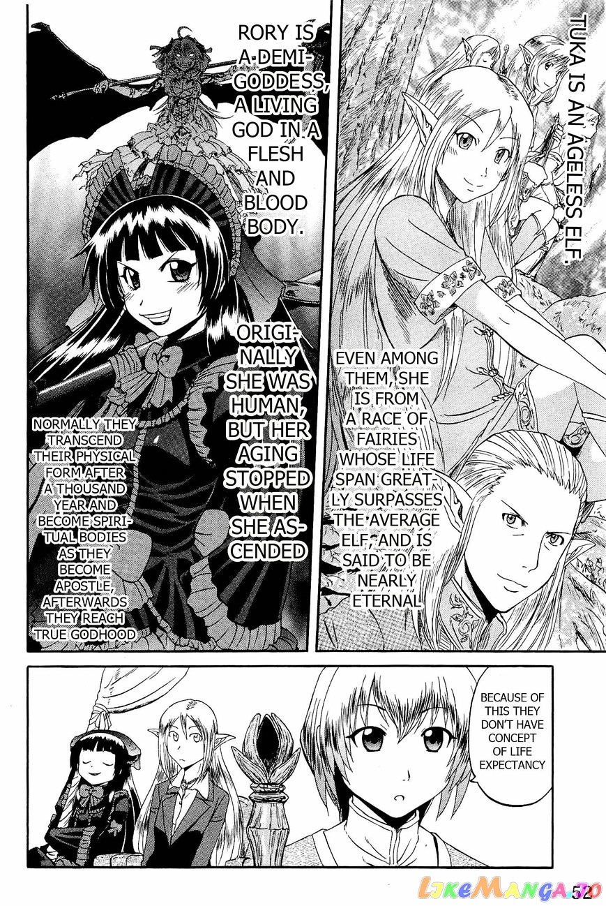 Gate - Jietai Kare no Chi nite, Kaku Tatakeri chapter 18 - page 24