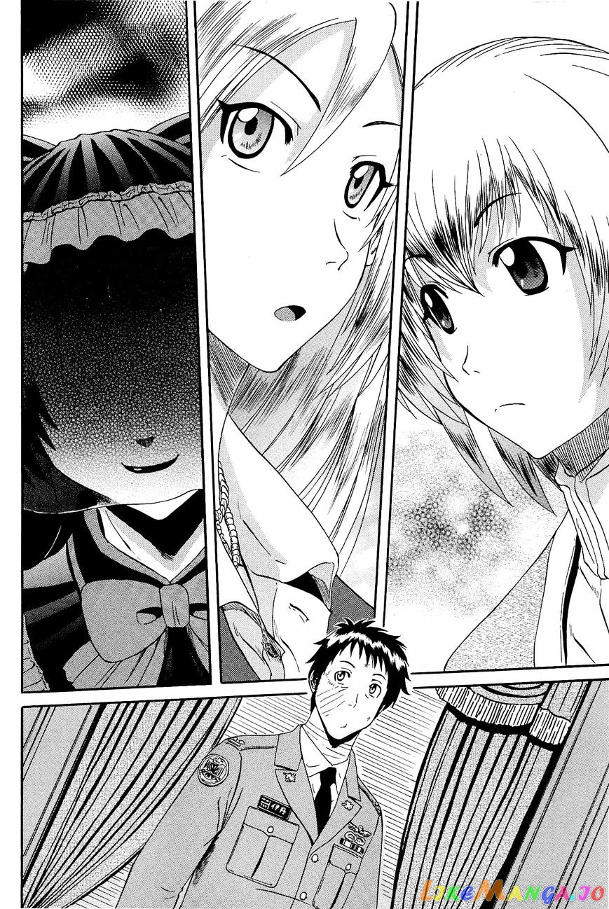 Gate - Jietai Kare no Chi nite, Kaku Tatakeri chapter 18 - page 4