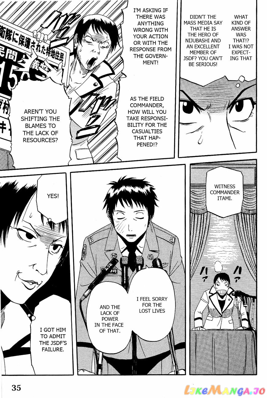Gate - Jietai Kare no Chi nite, Kaku Tatakeri chapter 18 - page 7