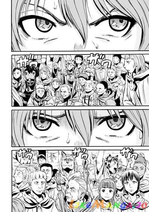Gate - Jietai Kare no Chi nite, Kaku Tatakeri chapter 54.1 - page 2