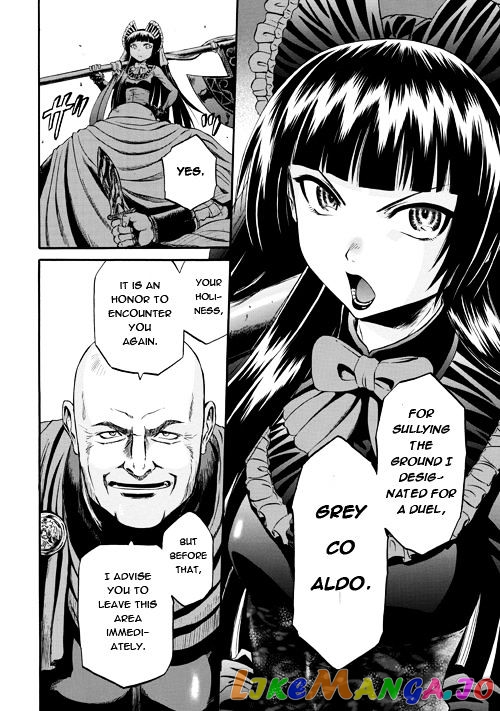 Gate - Jietai Kare no Chi nite, Kaku Tatakeri chapter 54.1 - page 25