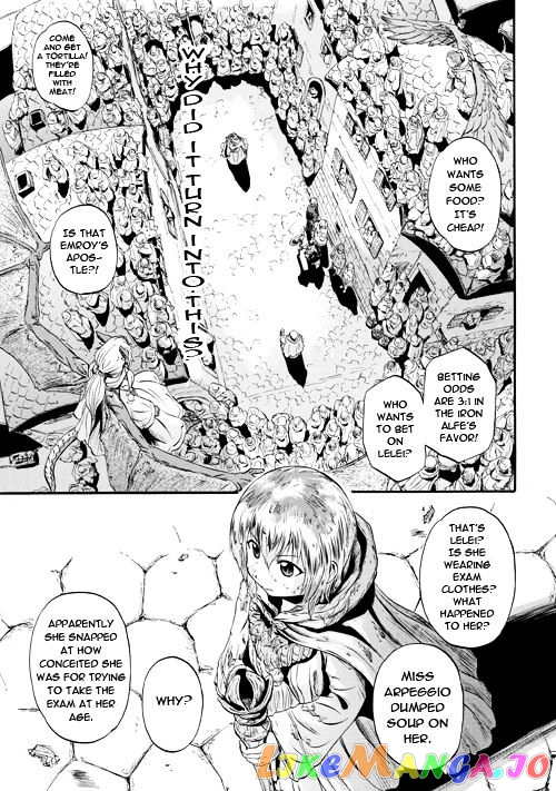 Gate - Jietai Kare no Chi nite, Kaku Tatakeri chapter 54.1 - page 3