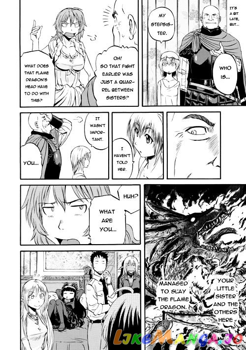Gate - Jietai Kare no Chi nite, Kaku Tatakeri chapter 54.1 - page 33