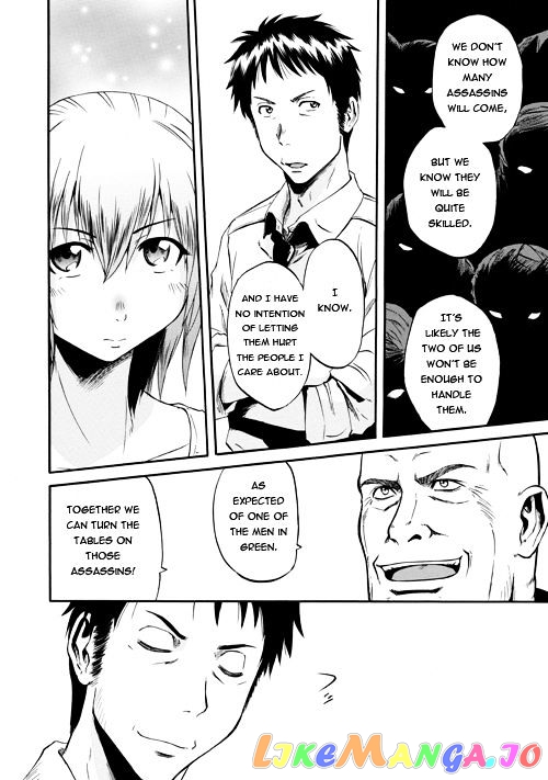Gate - Jietai Kare no Chi nite, Kaku Tatakeri chapter 54.1 - page 35