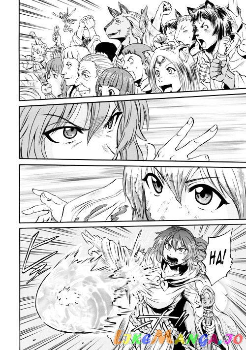Gate - Jietai Kare no Chi nite, Kaku Tatakeri chapter 54.1 - page 8