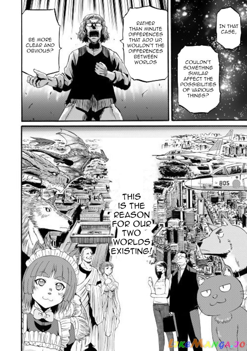 Gate - Jietai Kare no Chi nite, Kaku Tatakeri chapter 95 - page 12