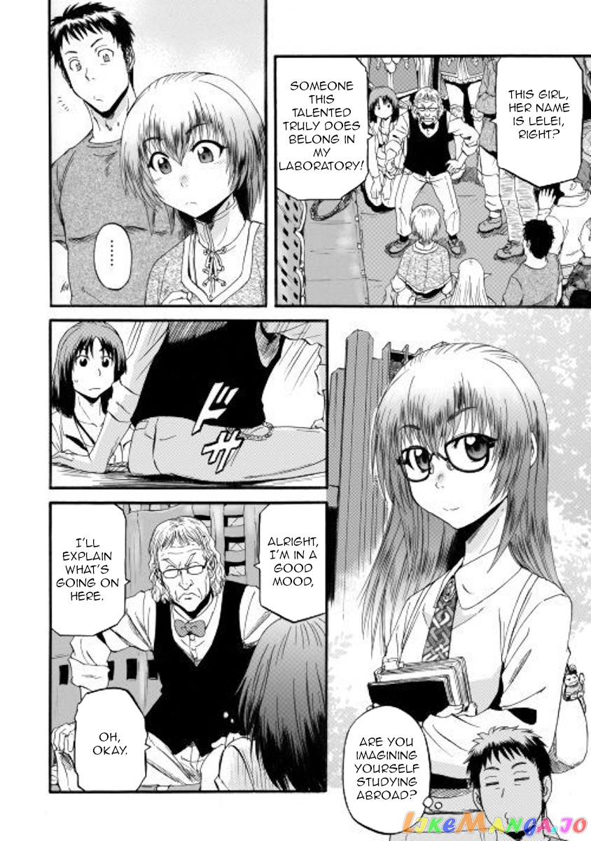 Gate - Jietai Kare no Chi nite, Kaku Tatakeri chapter 95 - page 14