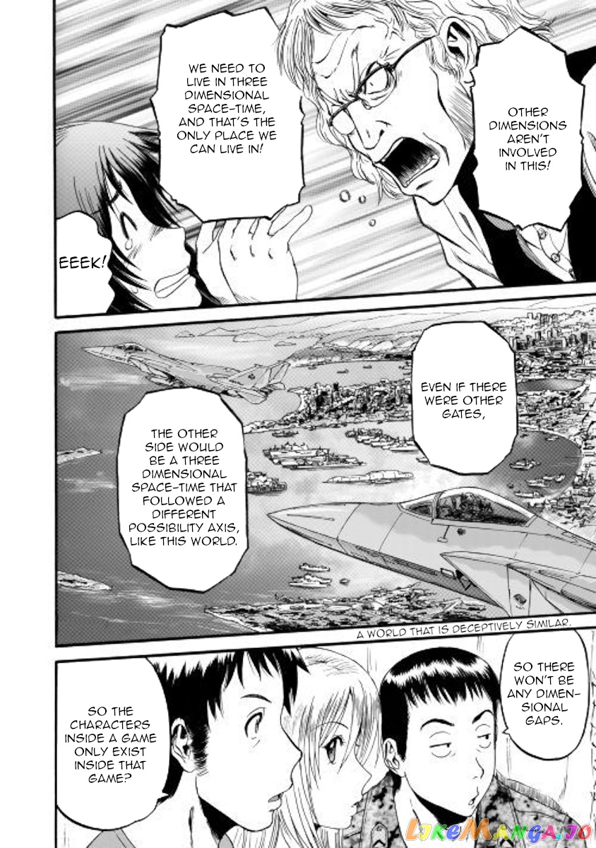 Gate - Jietai Kare no Chi nite, Kaku Tatakeri chapter 95 - page 16