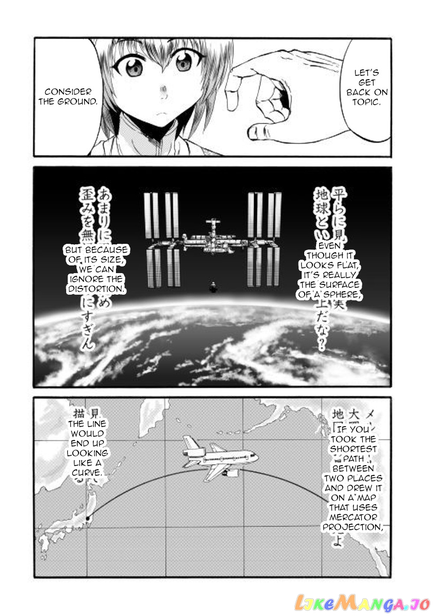 Gate - Jietai Kare no Chi nite, Kaku Tatakeri chapter 95 - page 17