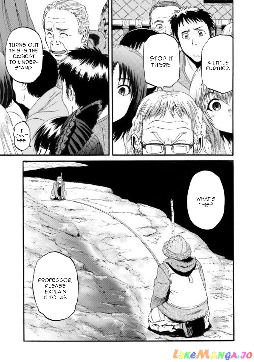 Gate - Jietai Kare no Chi nite, Kaku Tatakeri chapter 95 - page 19