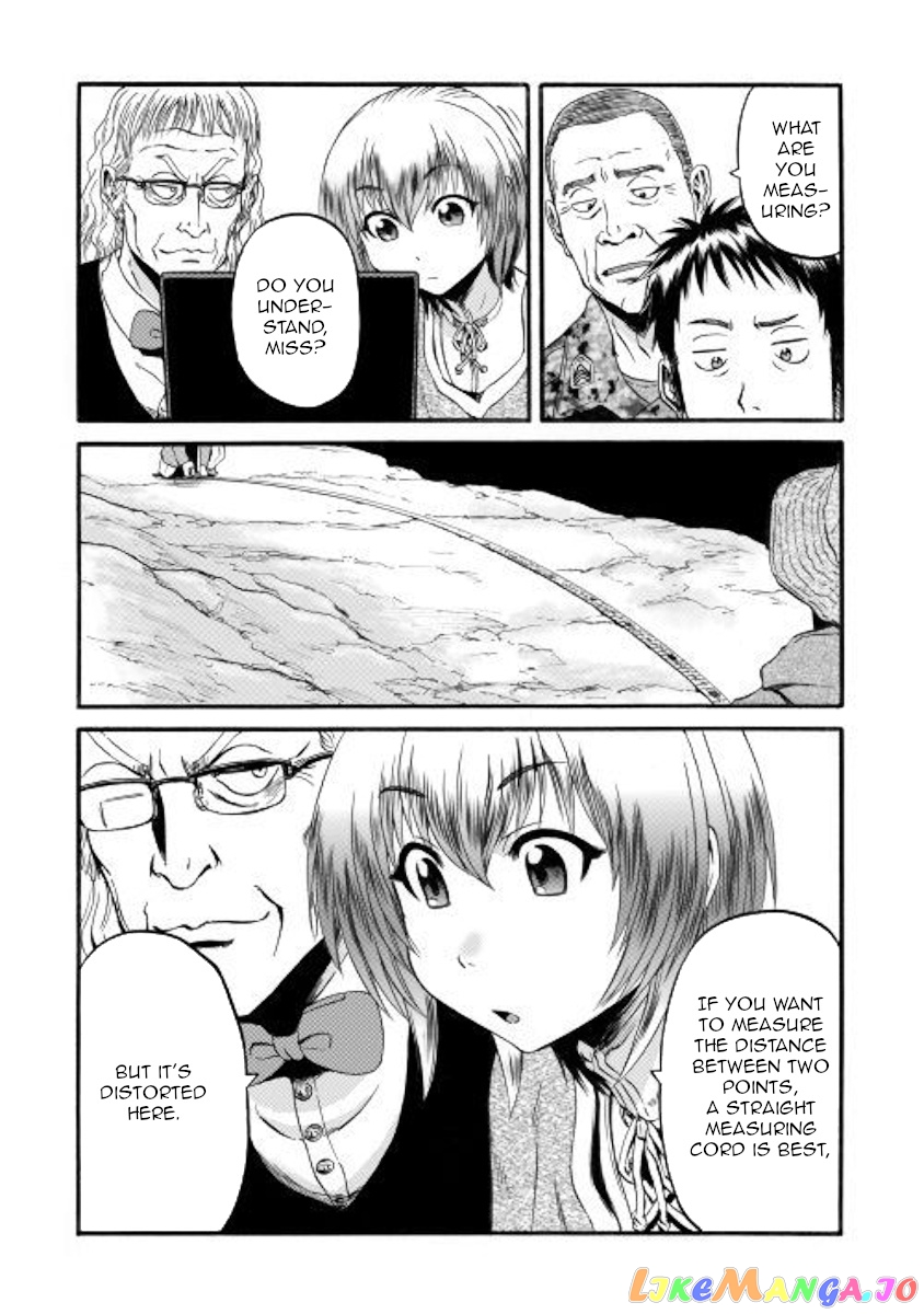 Gate - Jietai Kare no Chi nite, Kaku Tatakeri chapter 95 - page 20