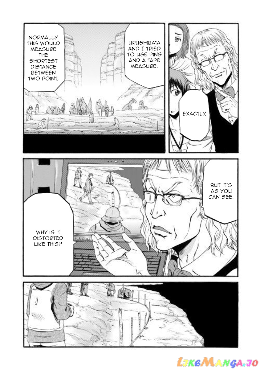 Gate - Jietai Kare no Chi nite, Kaku Tatakeri chapter 95 - page 21