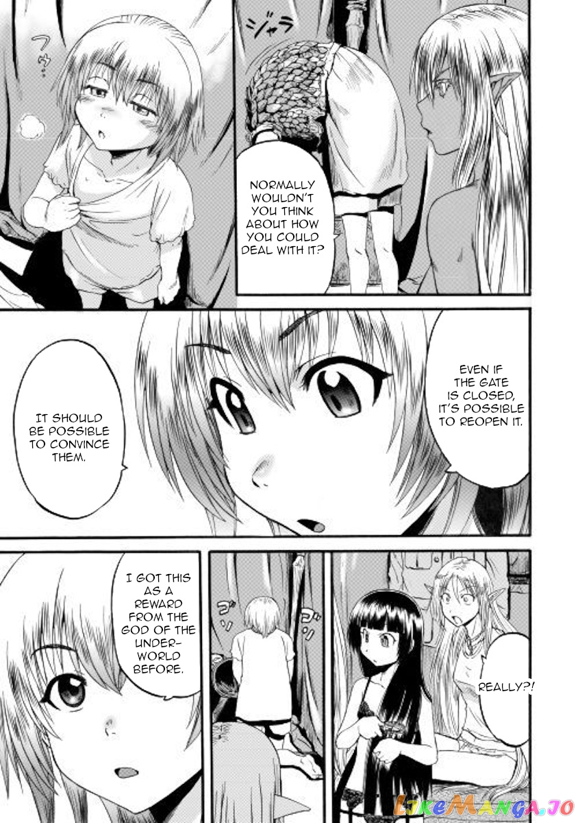 Gate - Jietai Kare no Chi nite, Kaku Tatakeri chapter 95 - page 27