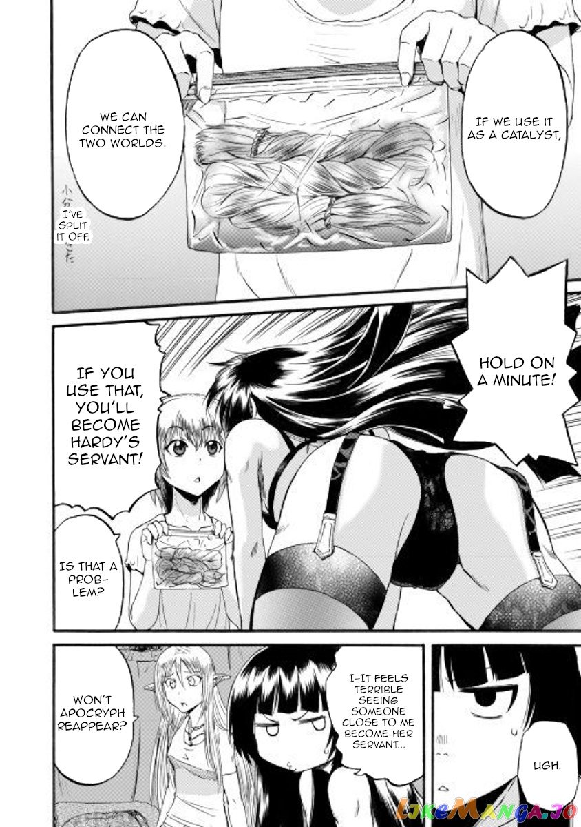 Gate - Jietai Kare no Chi nite, Kaku Tatakeri chapter 95 - page 28