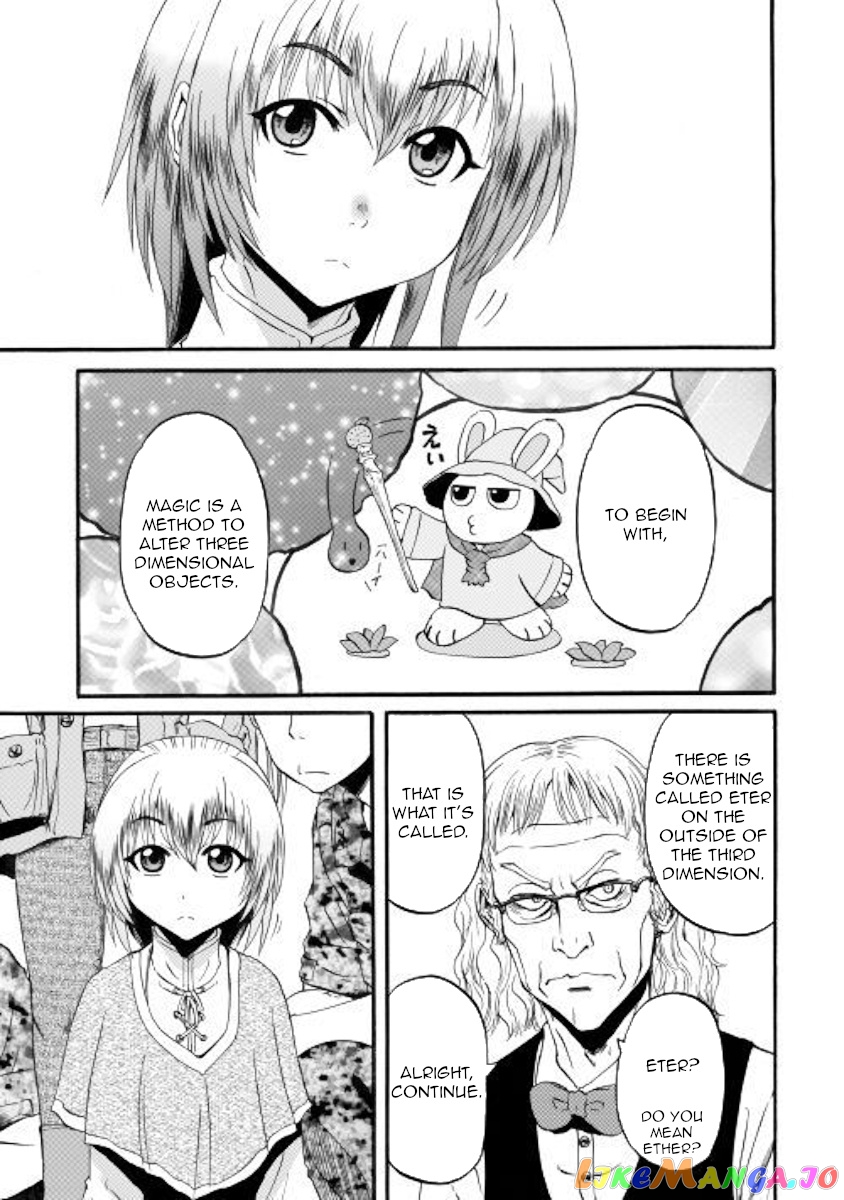 Gate - Jietai Kare no Chi nite, Kaku Tatakeri chapter 95 - page 3
