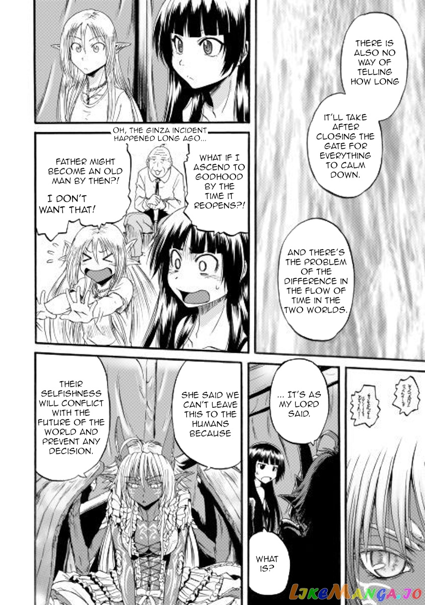 Gate - Jietai Kare no Chi nite, Kaku Tatakeri chapter 95 - page 30