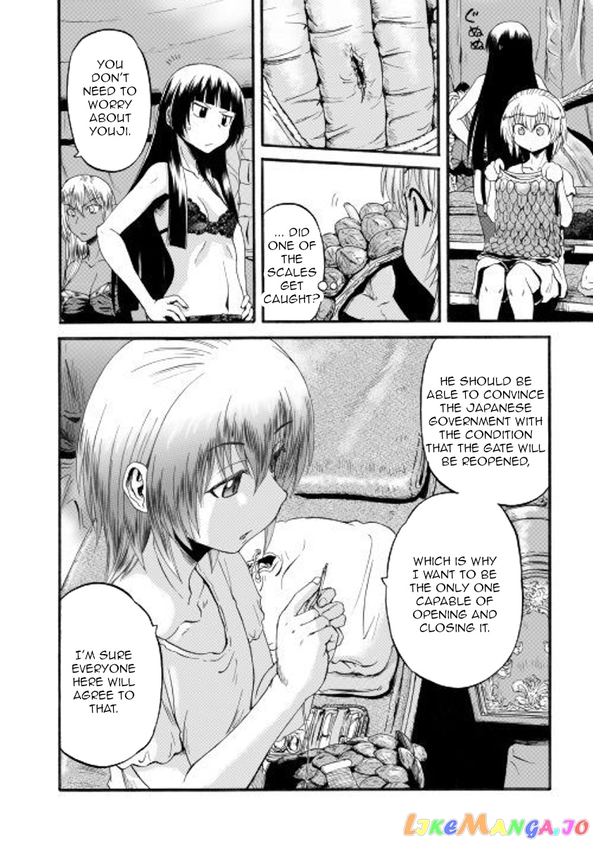 Gate - Jietai Kare no Chi nite, Kaku Tatakeri chapter 95 - page 32