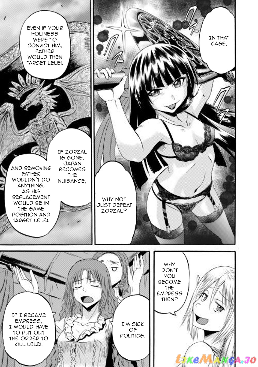 Gate - Jietai Kare no Chi nite, Kaku Tatakeri chapter 95 - page 35