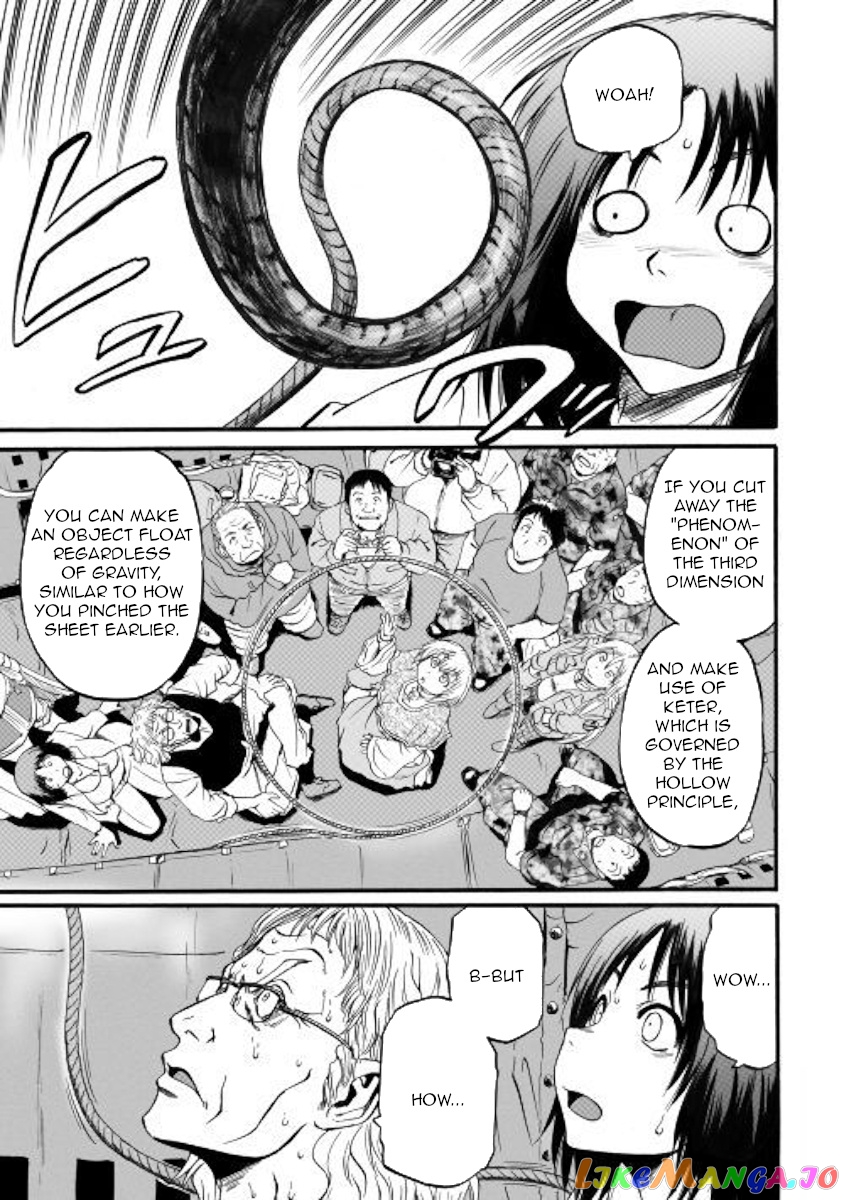 Gate - Jietai Kare no Chi nite, Kaku Tatakeri chapter 95 - page 5