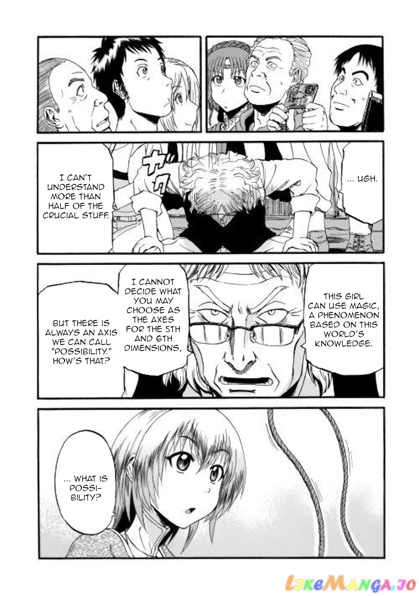 Gate - Jietai Kare no Chi nite, Kaku Tatakeri chapter 95 - page 7