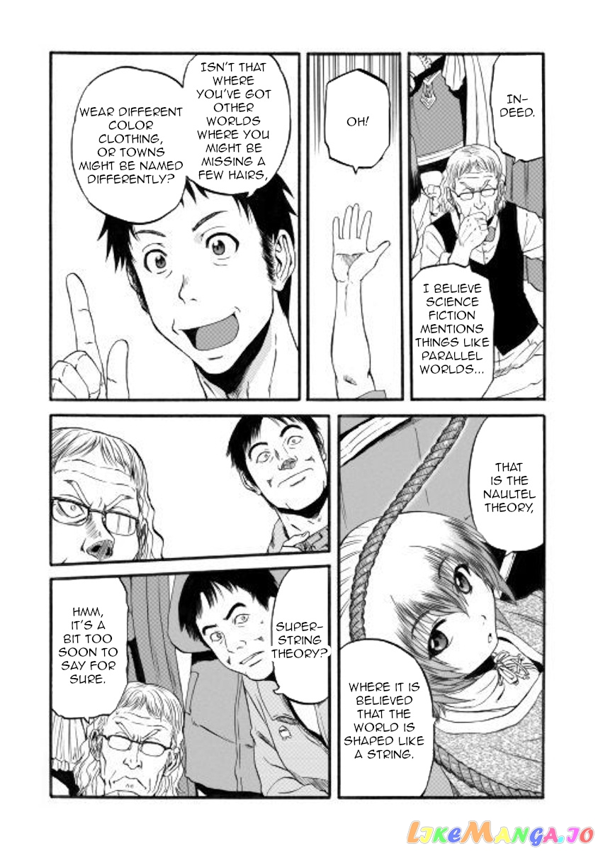 Gate - Jietai Kare no Chi nite, Kaku Tatakeri chapter 95 - page 8