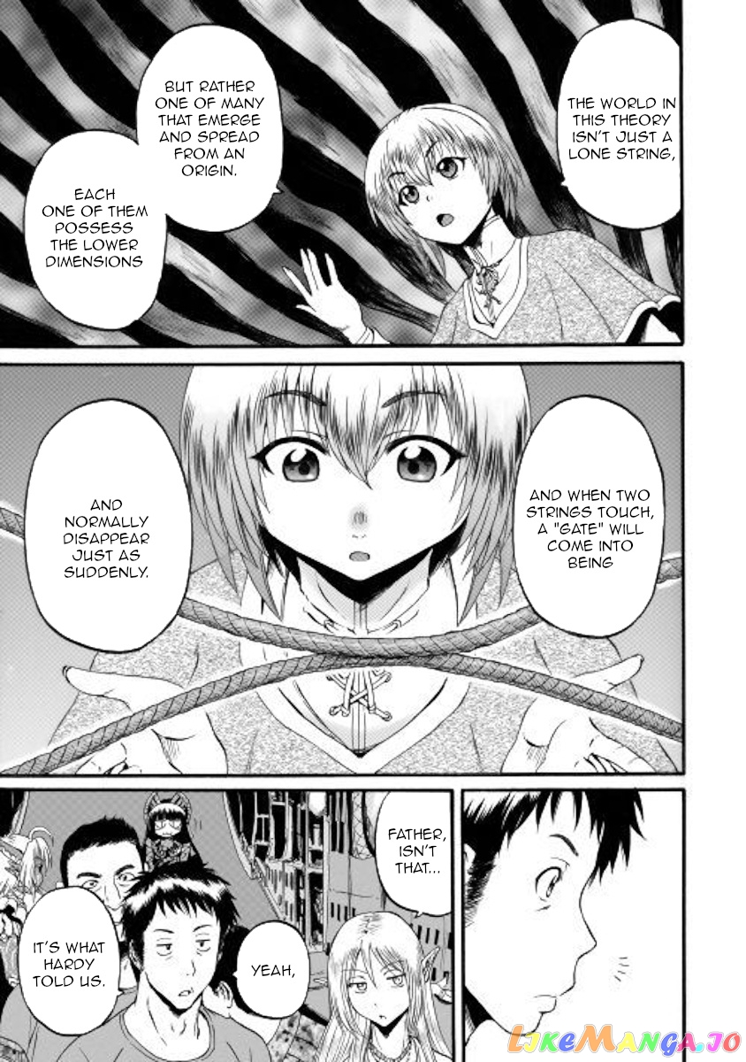 Gate - Jietai Kare no Chi nite, Kaku Tatakeri chapter 95 - page 9